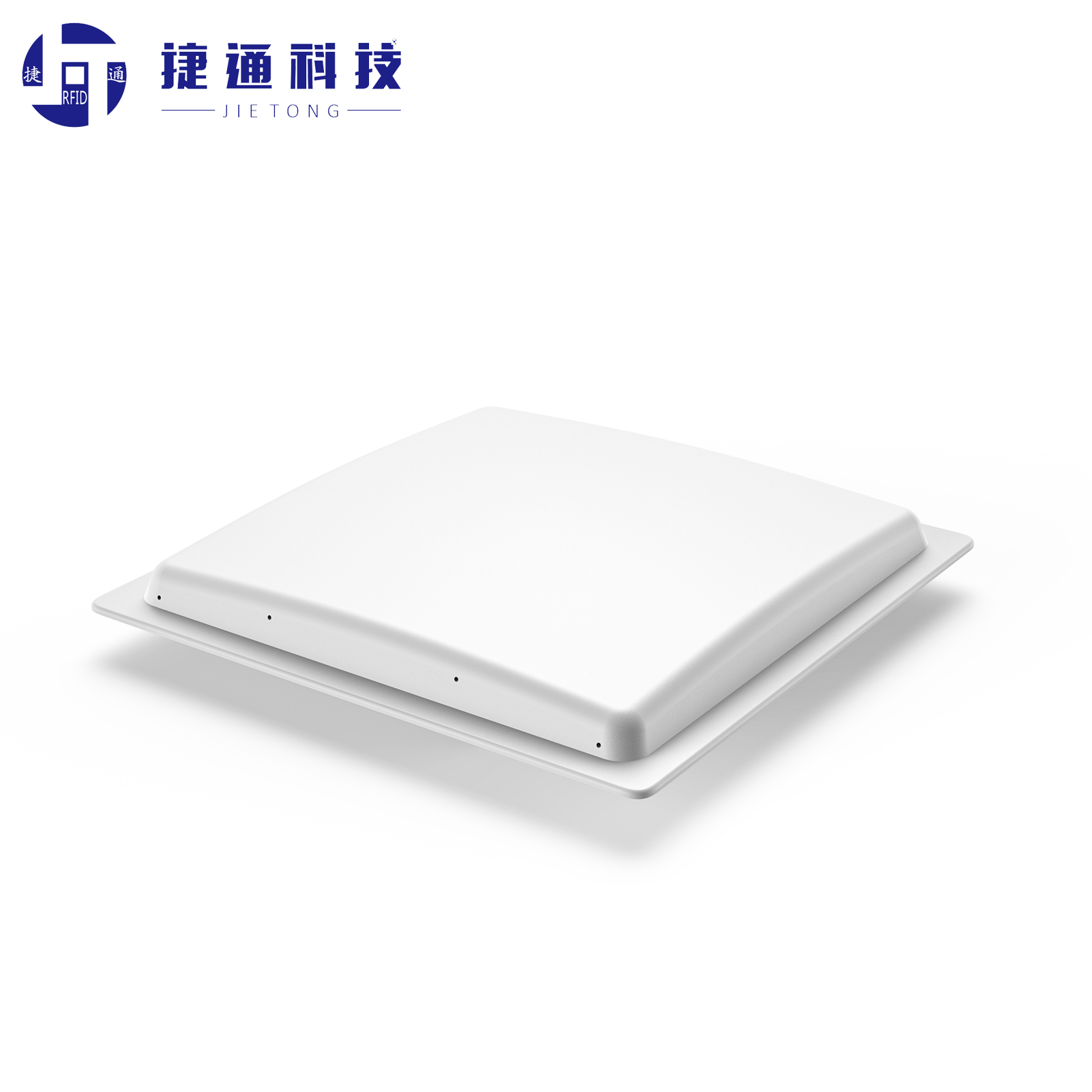梅州有源读写器